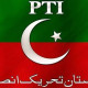 تحریک انصاف  کے 9 ارکان سندھ اسمبلی کے پارٹی وابستگی سرٹیفکیٹ الیکشن کمیشن میں جمع
