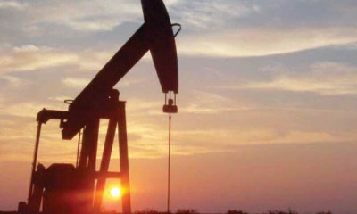 پنجاب کے علاقے پوٹھوہار میں گیس اور تیل کی پیداوار شروع