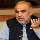 Tehreek Tahafuz Ayen-i-Pakistan to hold nationwide protest on Friday