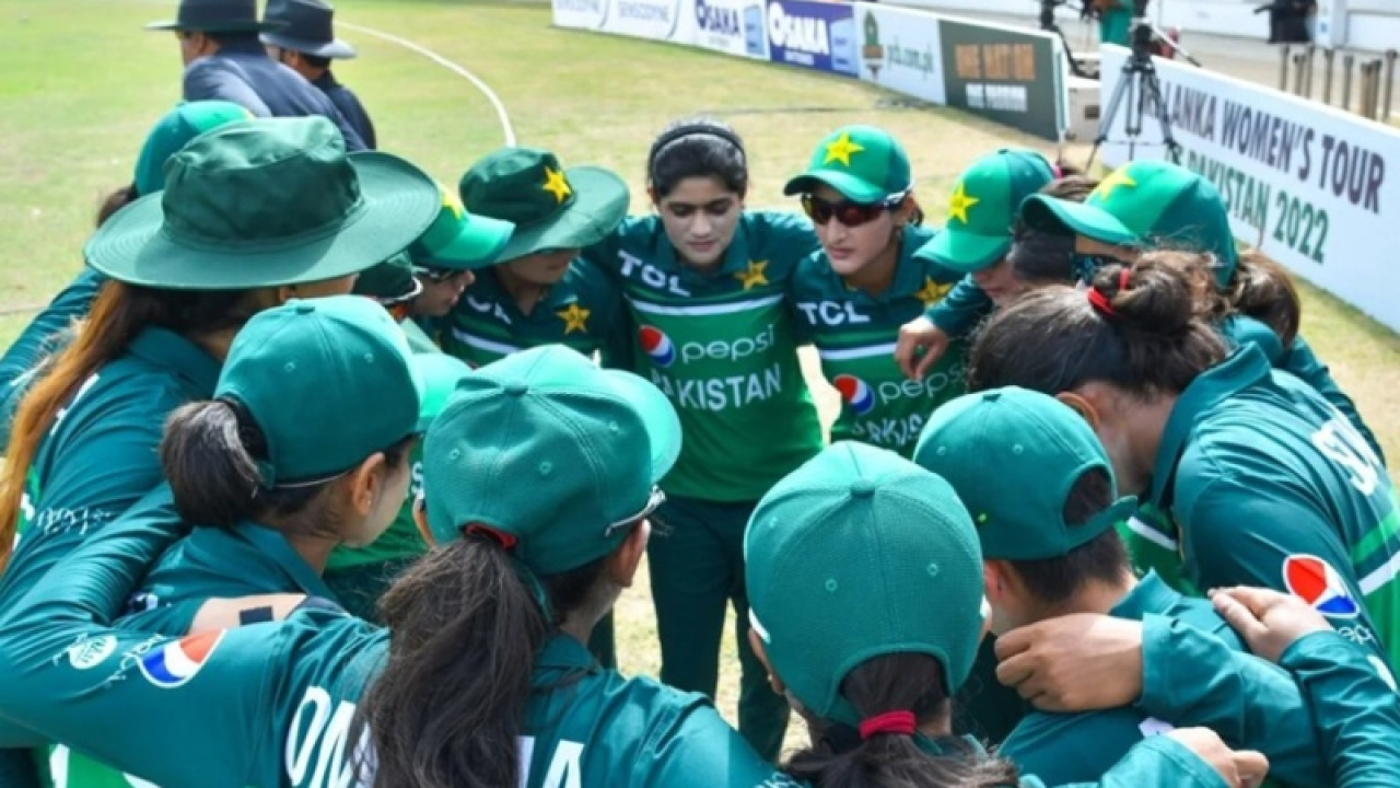 ویمنز ایشیا کپ: پاکستان کا آج نیپال سے مقابلہ ہوگا