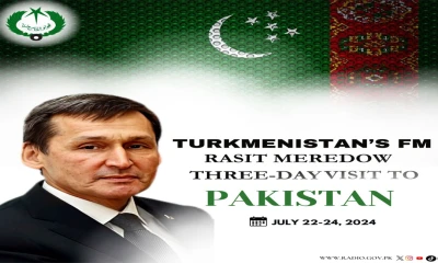 Turkmenistan’s FM arrives in Pakistan tomorrow