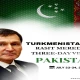 Turkmenistan’s FM arrives in Pakistan tomorrow