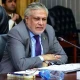 Dar urges Germany to fulfill Vienna Conventions obligations