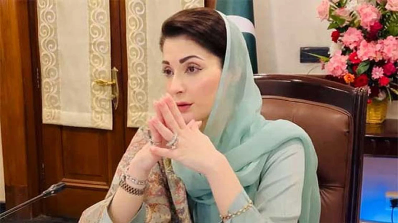 Maryam orders state depts monitoring via technology
