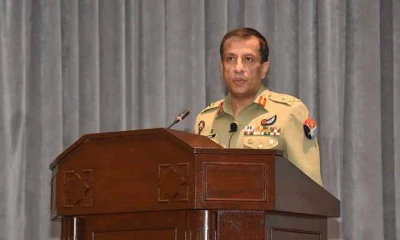 DG ISPR to hold important presser today