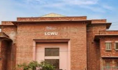 LCWU  extends admissions deadline