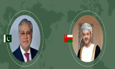 Deputy PM, Oman FM discuss anti-terrorism cooperation