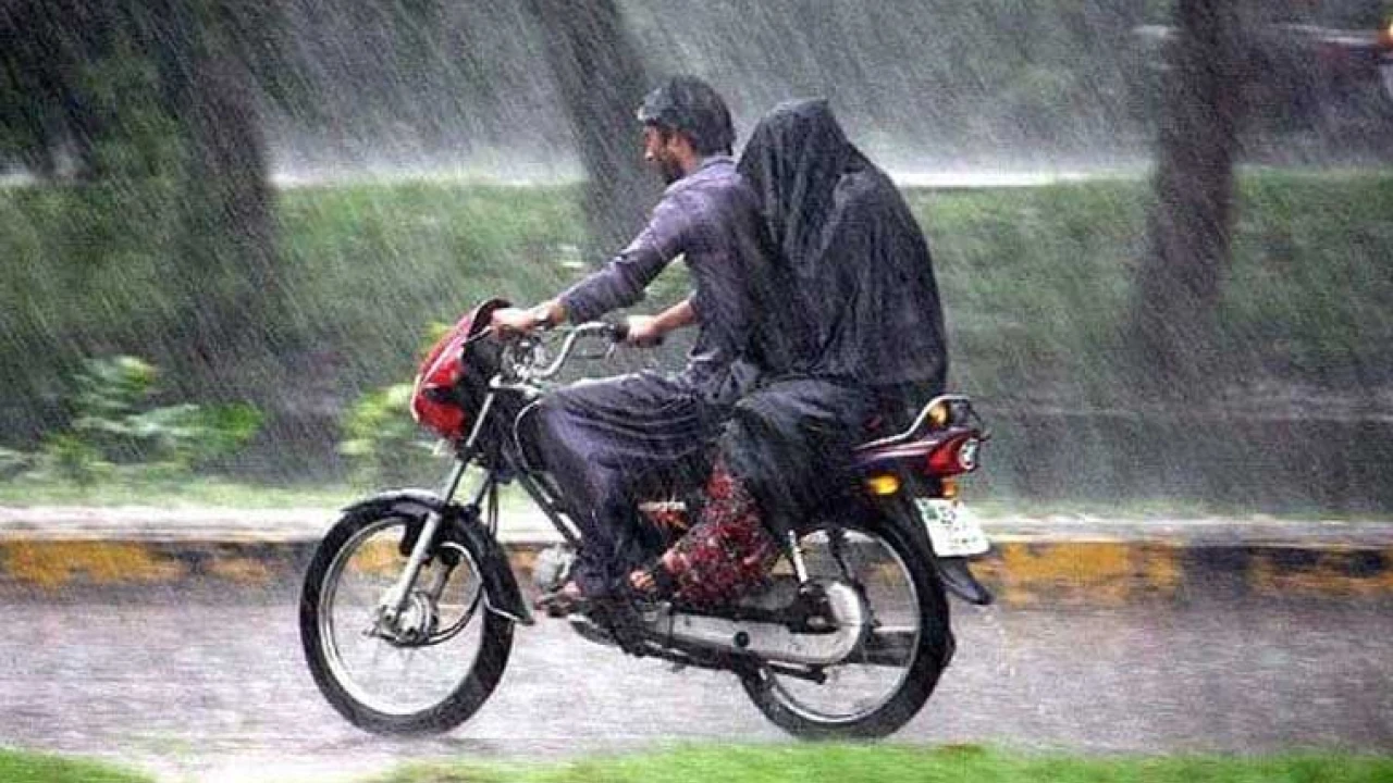 Rain: Pleasant weather in Lahore, other cities of Punjab