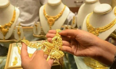 Gold prices slightly drop in Pakistan
