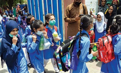 Summer vacations extended in Sindh schools