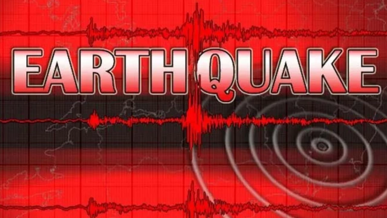 Earthquake jolts Malakand and surrounding areas