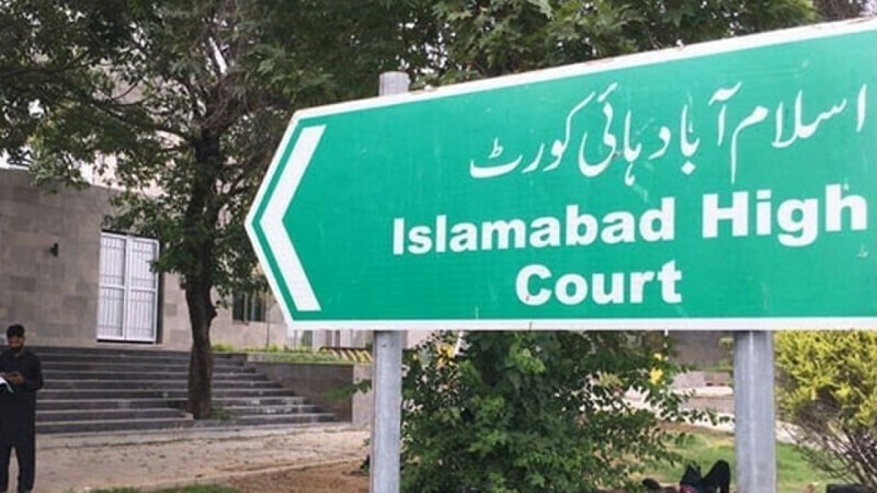 اسلام آباد ہائیکورٹ نے لاپتہ افراد کے کیسز میں لارجر بنچ تشکیل دے دیا