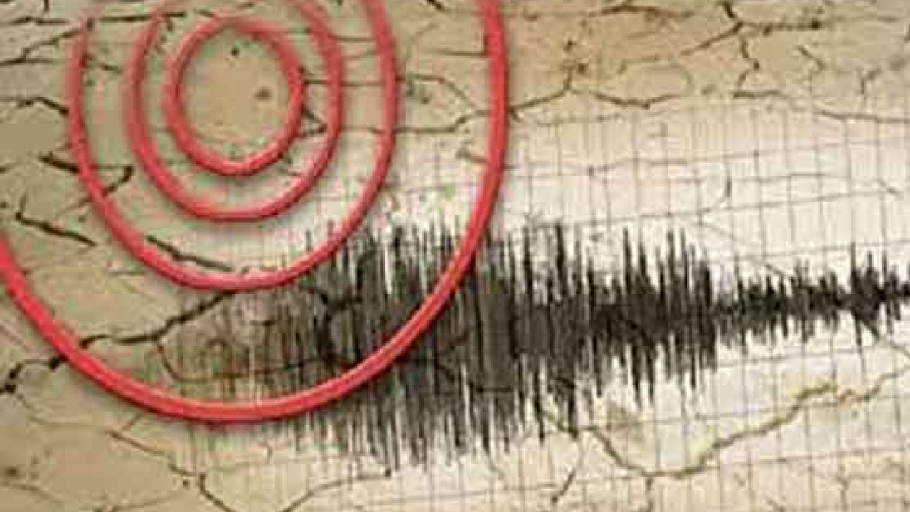 کوئٹہ : تربت میں زلزلے کے جھٹکے