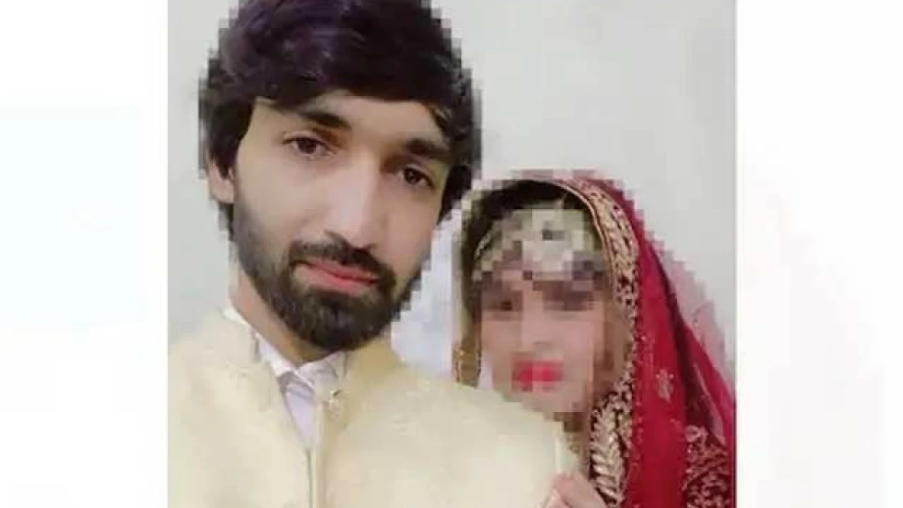پاکستانی لڑکے سے  شادی کرنے پر بھارتی مسلم  خاتون گرفتار