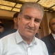 شاہ محمود قریشی و دیگر ملزموں کو 9مئی کے مقدمہ سے بری کرنے کا حکم نامہ جاری
