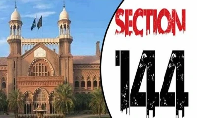 Section 144 in Punjab challenged in LHC