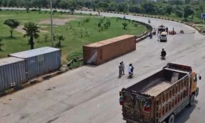 JI, PTI protest: Pindi-Islamabad route partially blocked, Metro service suspended