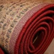 Pakistan's carpet industry draws worldwide buyers to October Expo
