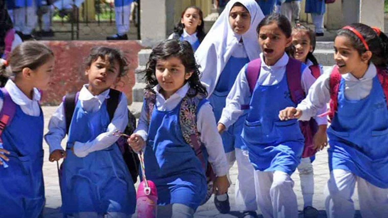 وفاقی وزارت تعلیم نے موسم گرما کی تعطیلات میں اضافہ کردیا