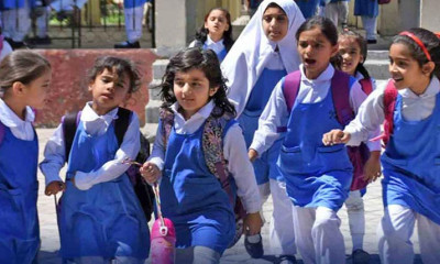 وفاقی وزارت تعلیم نے موسم گرما کی تعطیلات میں اضافہ کردیا