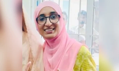 PTI social media activist Arooba Komal granted bail after arrest