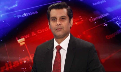 Arshad Sharif case: Three-member committee to decide formation of larger bench