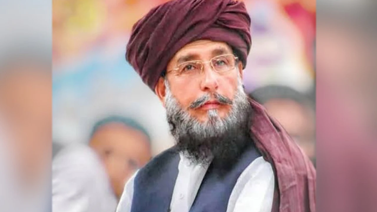 TLP leader booked for threatening CJP