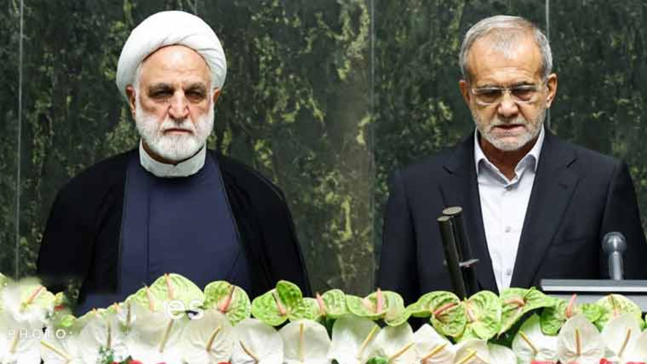 نومنتخب ایرانی صدر مسعود پزشکیان نے اپنے عہدے کا حلف اٹھا لیا