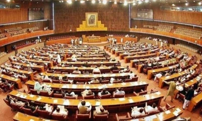 Six bills tabled in National Assembly