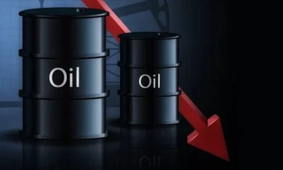 Oil prices slide 1pc, settle at seven-week low
