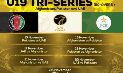 Pakistan U19 to take part in UAE tri-series