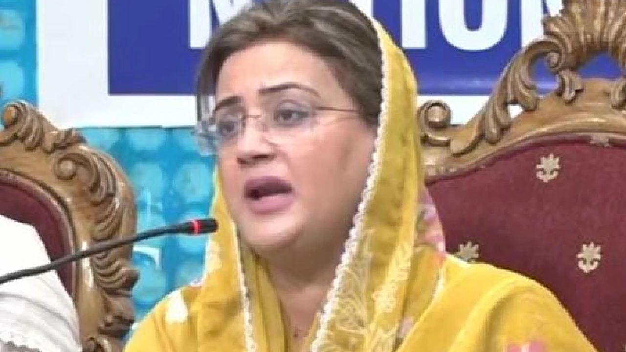 Azma Bokhari expresses concerns over FIA’s role in fake video case