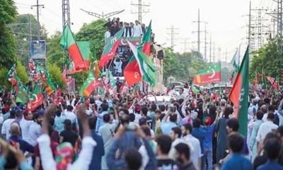 PTI allowed power show in Islamabad on Aug 22