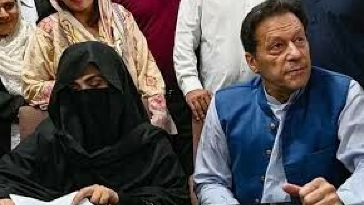 توشہ خانہ کیس، عمران خان اور بشریٰ بی بی کی گرفتاری کےخلاف درخواستوں پر نیا بینچ تشکیل