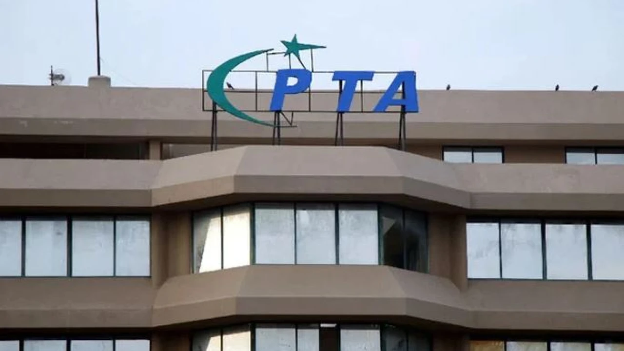 Ready to unblock X when directed by Govt, says PTA Chairman