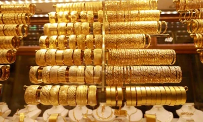 Gold price jumps by Rs2400 per tola in Pakistan