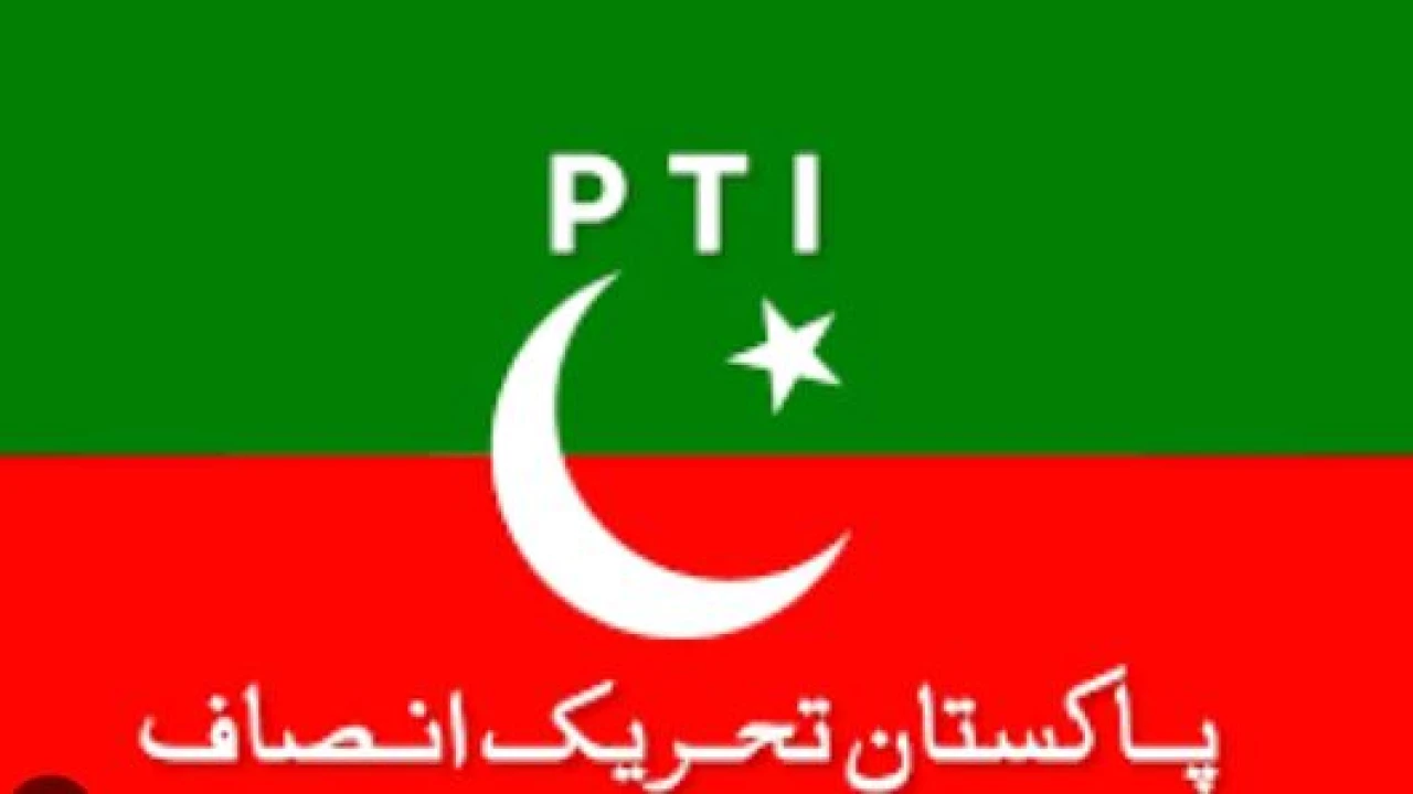 PTI leader gunned down in Lahore