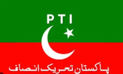 PTI leader gunned down in Lahore