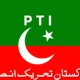 PTI leader gunned down in Lahore