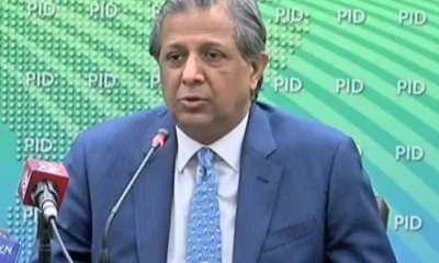 Govt announces compensation package of Rs5m for families of missing persons