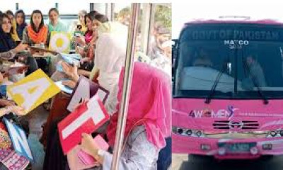 طالبات اور خواتین اساتذہ کی  سفری سہولت کیلئے 7 اگست تک پنک بسیں چلائی جائیں گیں ، وزیر اعظم