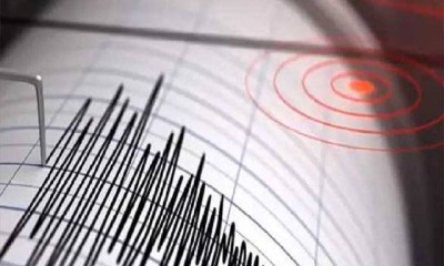 فلپائن میں 6.8کی شدت کاخوفناک  زلزلہ
