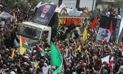 Iran says Hamas leader Haniyeh was killed by short-range projectile