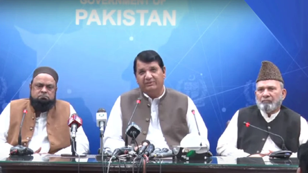 Pakistan stands by Kashmiris for right to self-determination: Muqam