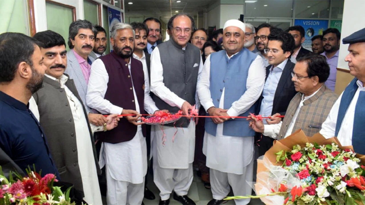 Aurangzeb inaugurates Central Secretariat for Tajir Dost Scheme