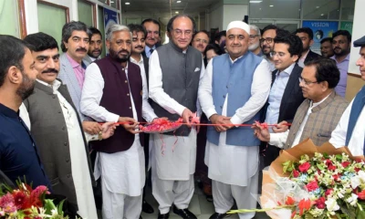 Aurangzeb inaugurates Central Secretariat for Tajir Dost Scheme
