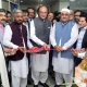 Aurangzeb inaugurates Central Secretariat for Tajir Dost Scheme