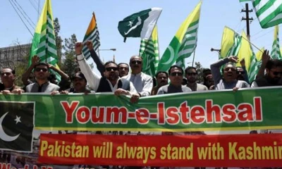 Youm-e-Istehsal Kashmir being observed today