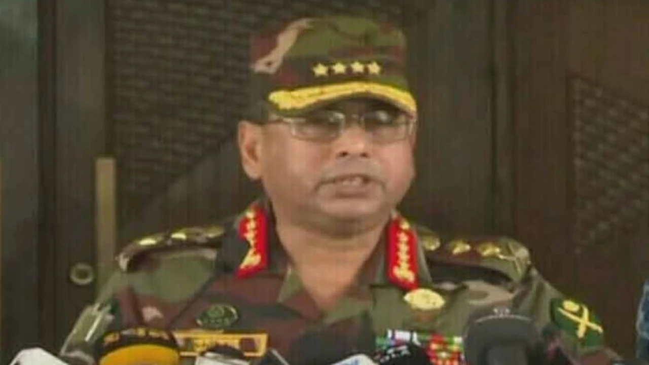 Bangladesh army chief says will 'form an interim government'