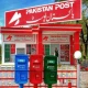 Pakistan Post suspends parcel service to US